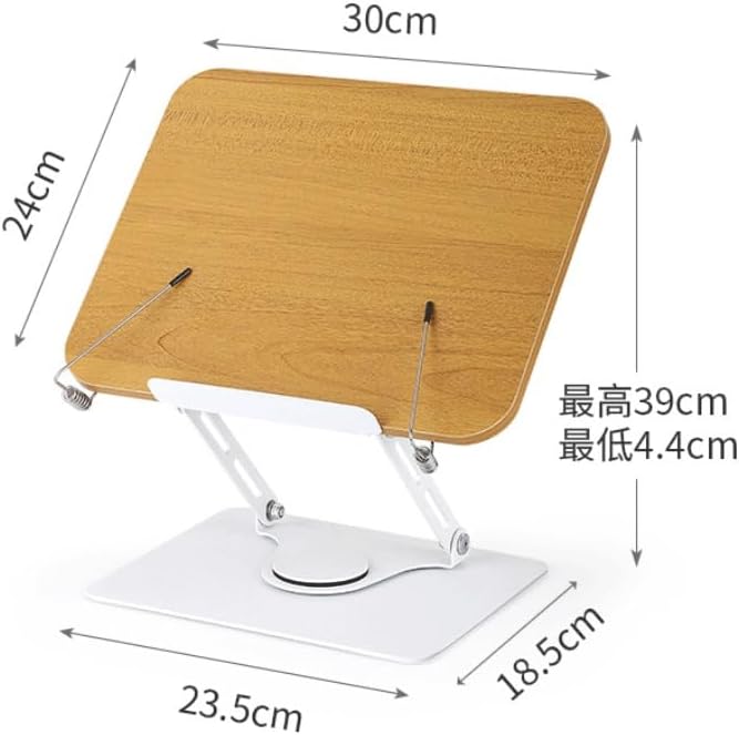 Rotating Woodgrain Reading Stand Learning Multi Functional Elevating Notebook Support
