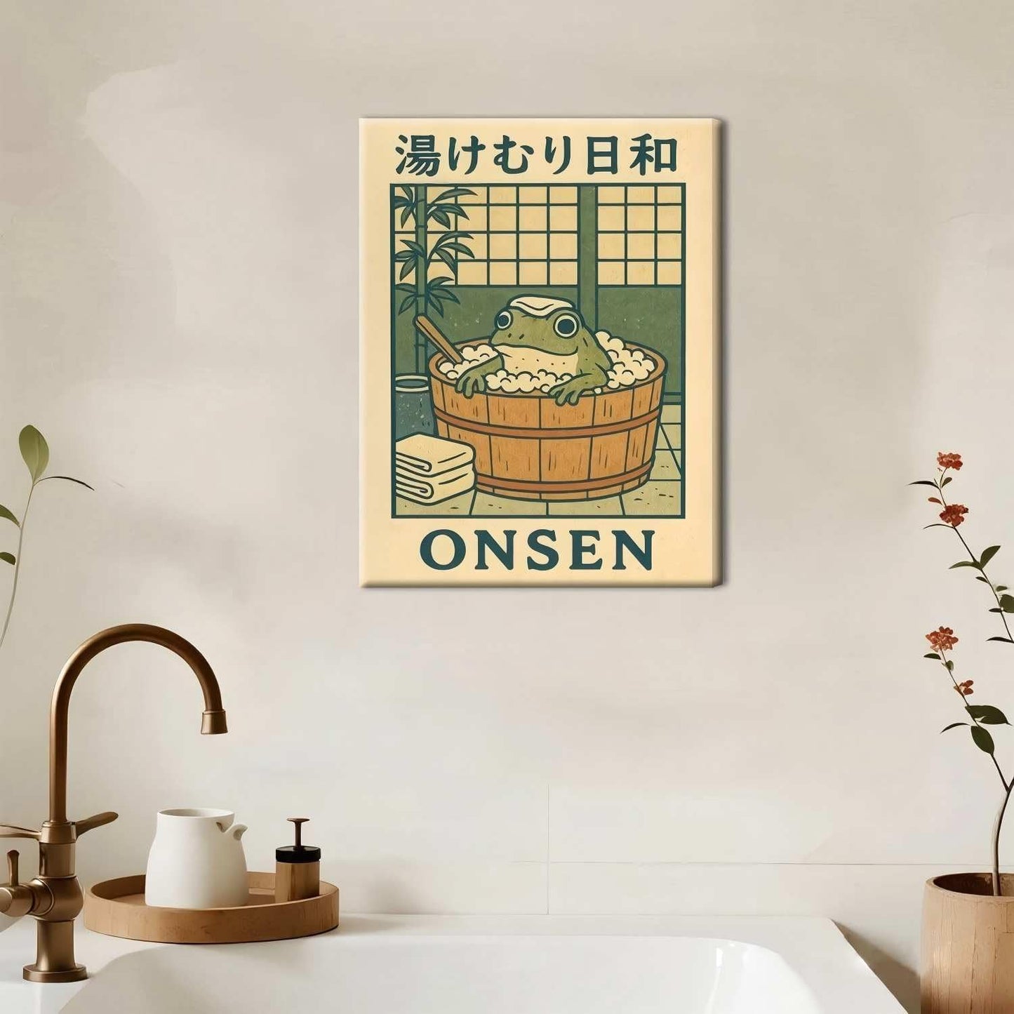 JMBHWD Japanese Canvas Wall Art, Funny Bathroom Wall Art Decor Cute Frog in Bathtub Picture Painting Wall Decor Bathroom for Toilet Shower Room Home Decoration 16x24in