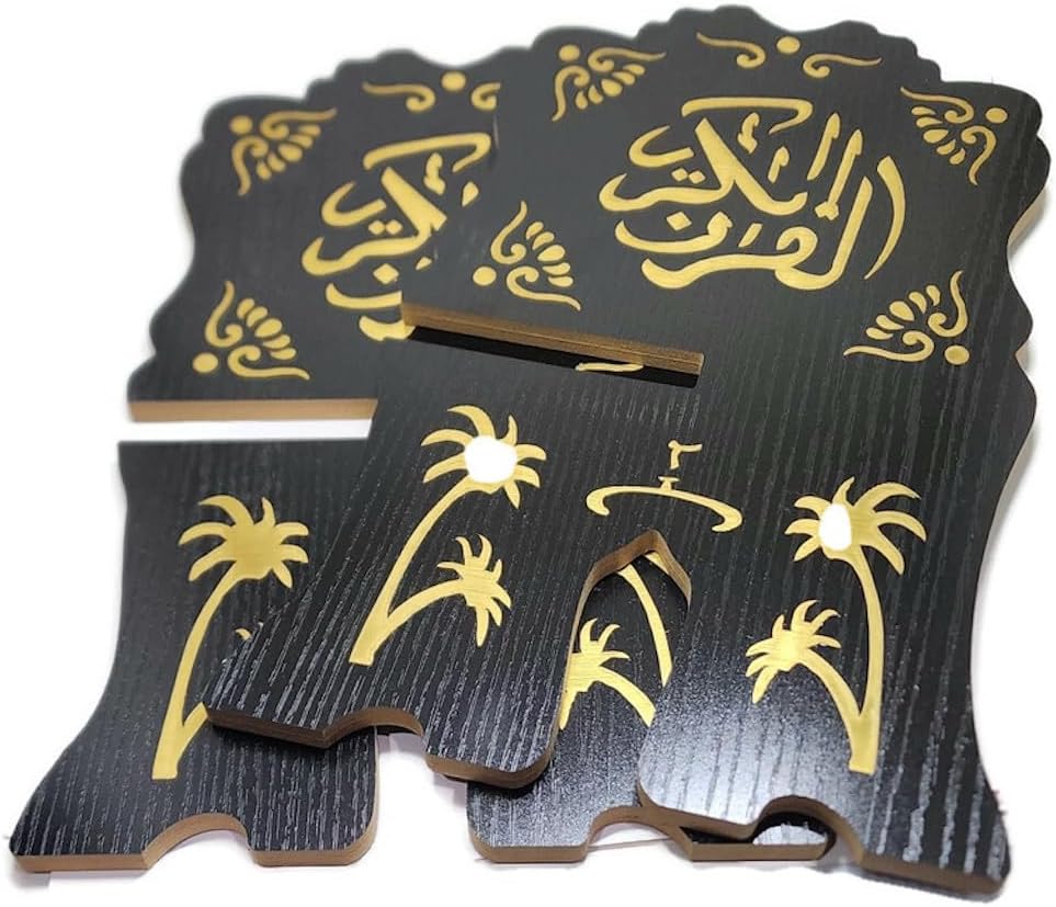 Foldable Rehal Al-Quran Book Stand AMN-348 Allah Muhammad Arabic Calligraphy Muslim Magazine Cookbook Rihal Display Holder Rack Eid Ramadan Islam Religion Gift (Black_02)