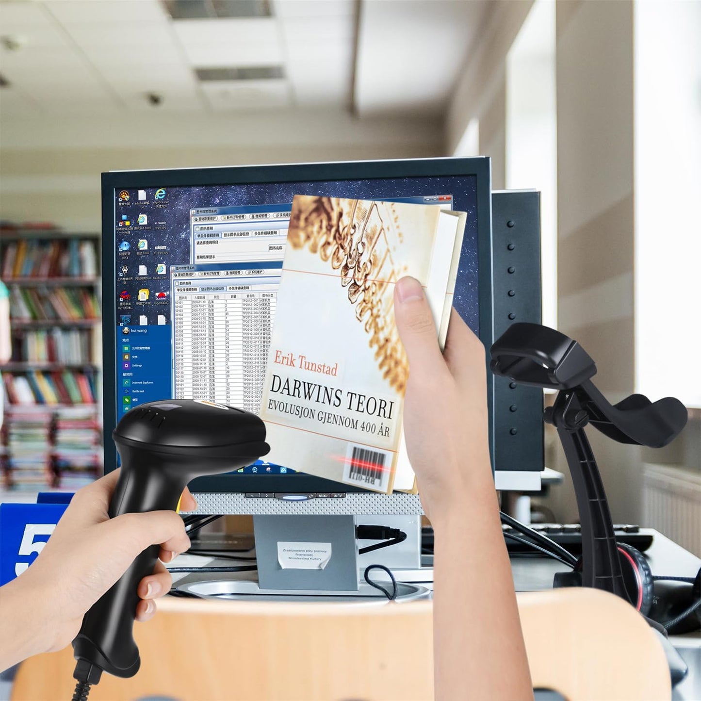 WoneNice Barcode Scanner USB 1D Laser Wired Handheld Bar Code Scanner Reader with Stand, Black