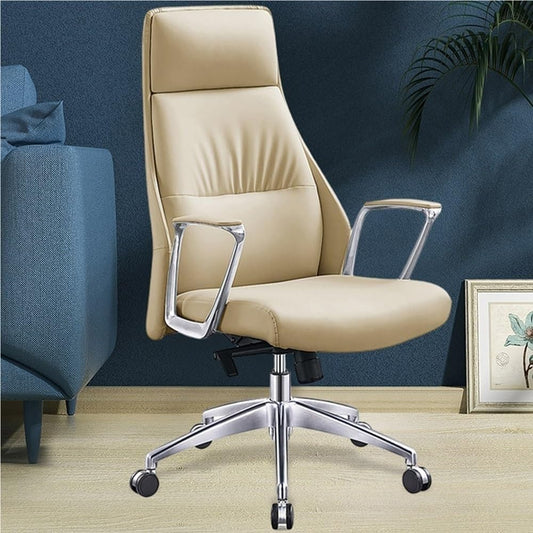 Ergonomic High Back Executive Leather Office Chairs with Adjustable Armrests Modern Swivel Computer Desk Chair for Meeting Room Lunch Break Reading(Beige)
