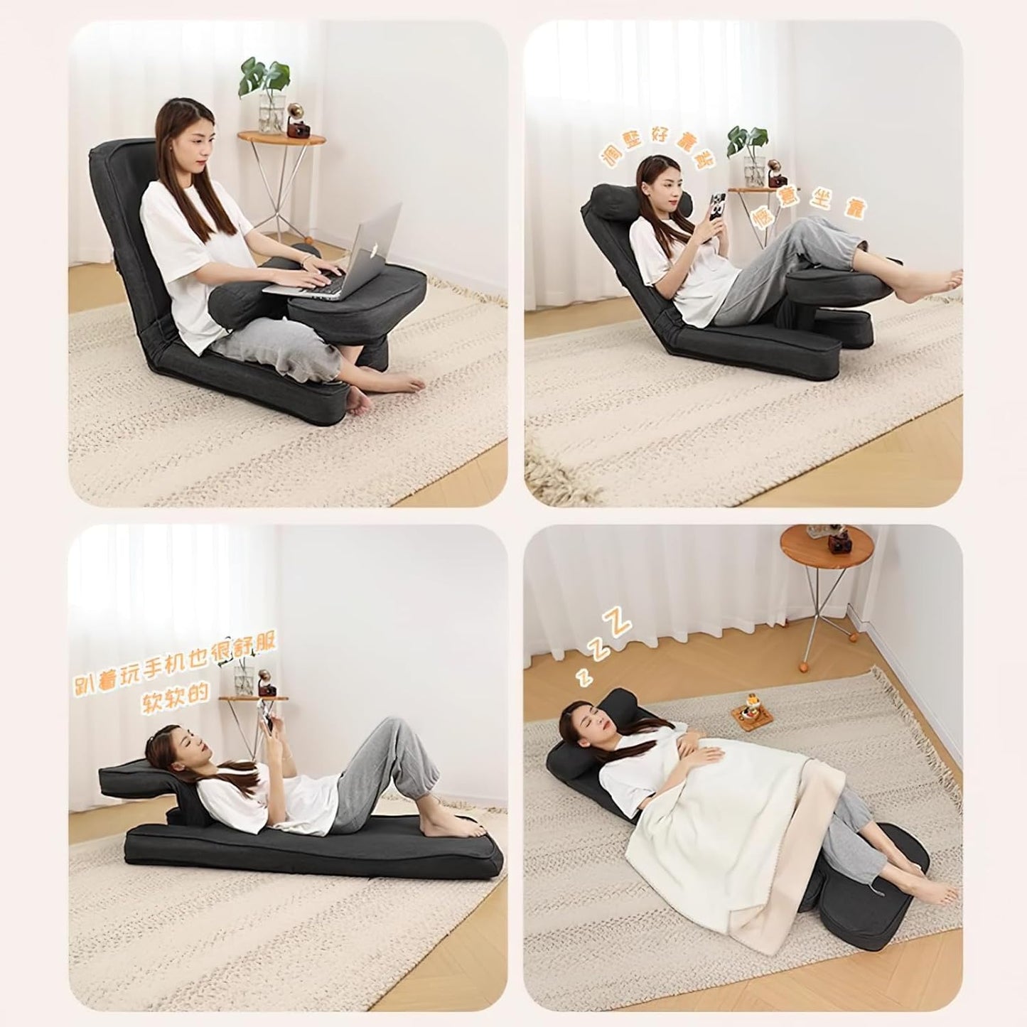 Ergonomic Small Sofa Chair, Tatami Bed, Adjustable backrest Chair, Lazy Sofa, Bedroom Computer Chair, Folding Lounge Chair (Coffee Brown)