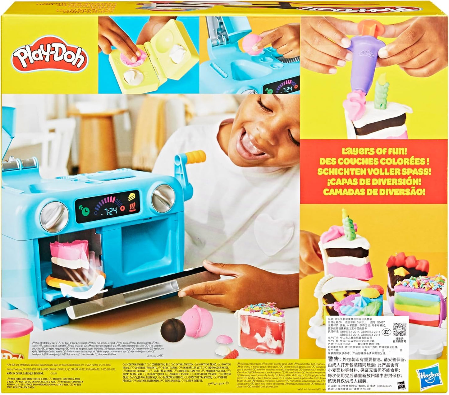 Play-Doh Super Slice Cake Playset, Toy Oven with Play Kitchen Accessories & 11 Modeling Compound Cans, Kids Arts & Crafts, Ages 3+