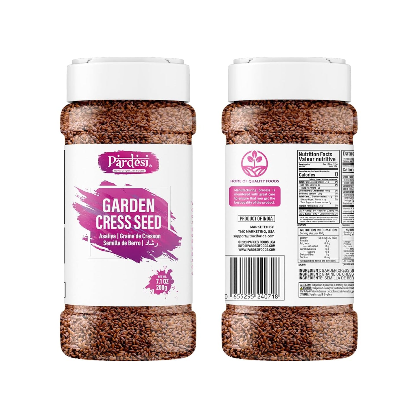 Pardesi Halim Seeds 300g - Lepidium Sativum, Aliv Seed, Asaliya, Garden Cress Seeds - Nutrient-Dense Superfood for Healthy Living, Supports Energy and Vitality. Rich in Vitamins A, C, and K, and Minerals like Calcium and Potassium