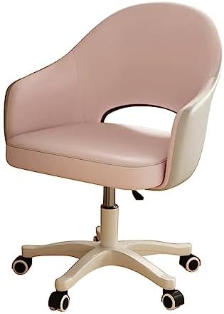 Ergonomic Computer Desk Chair, Executive Leather Swivel Chair with Latex Cushion, Height Adjustable, Stylish Vanity Chair, Ideal for Home Office & Reading - Blue+ge
