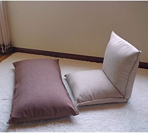 Folding Reading Chairs Floor Chair Individual 5-Speed Adjustment Legless Chair Foldable Easy to Remove and wash Comfortable Lounge Chair(Khaki)