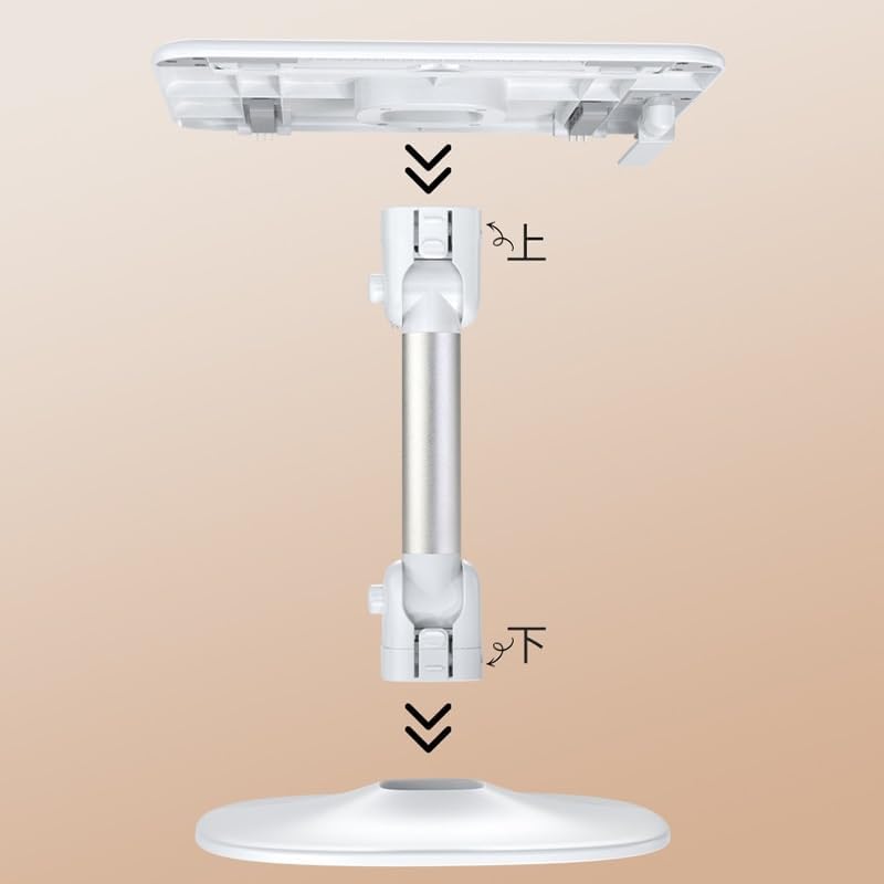 Reading Stand Desktop Foldable and Extendable Tablet Bracket