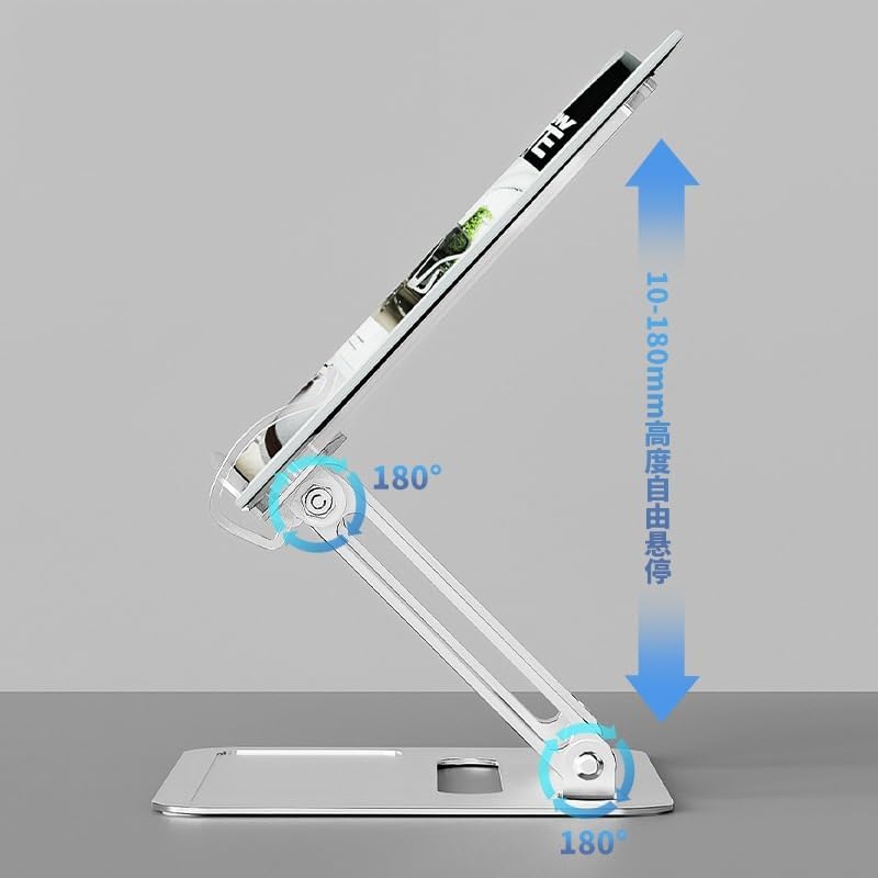 Reading Rack with Adjustable Height