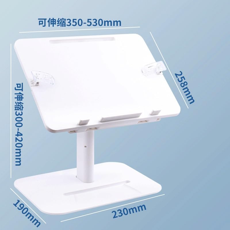 Reading Stand, Reading, Baby Multifunctional, Adjustable Picture Book Clip, Desktop Bookshelf