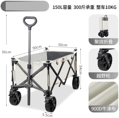 Portable Camping Cart,Portable Foldable Beach Camping Shopping Cart Outdoor Picnic Tool Trolley Cart