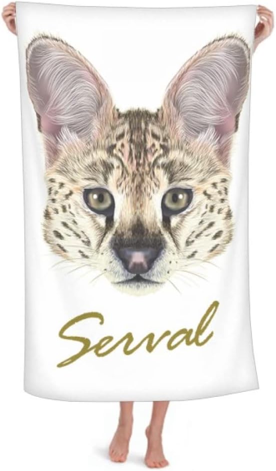 Long-eard Spotted Serval Animal Throw Blanket Soft Warm Flannel