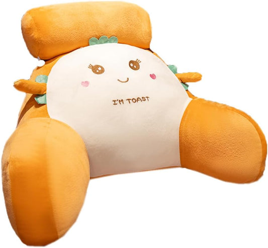 Soft Bed Rest Reading Pillow Cartoon Sofa Lumbar Support Pillow Chair Waist Back Cushion Ergonomic Backrest Pillows (Cute Yellow, 75×50cm/29.53"×19.7")