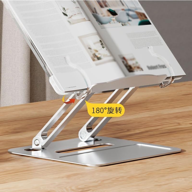 Reading Rack with Adjustable Height
