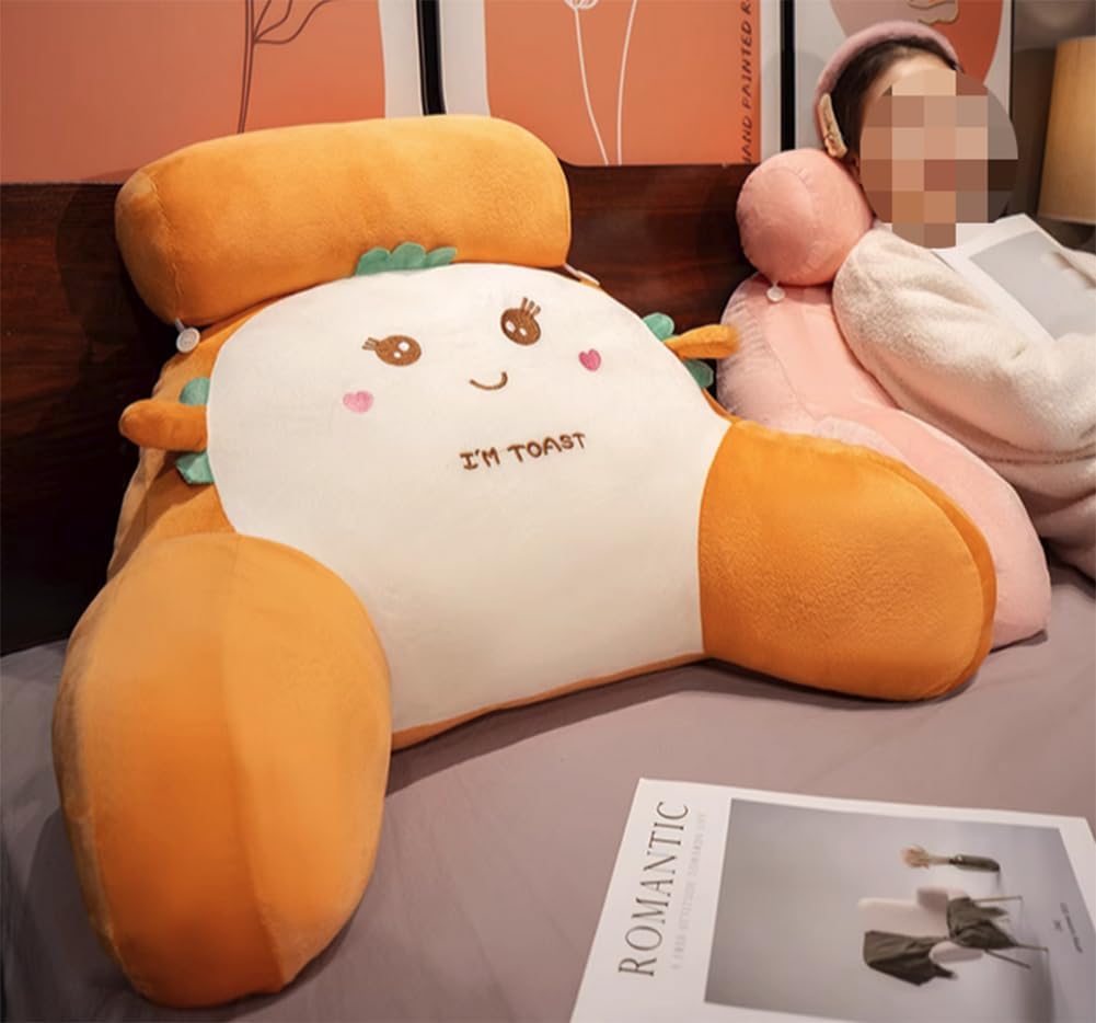 Soft Bed Rest Reading Pillow Cartoon Sofa Lumbar Support Pillow Chair Waist Back Cushion Ergonomic Backrest Pillows (Cute Yellow, 75×50cm/29.53"×19.7")