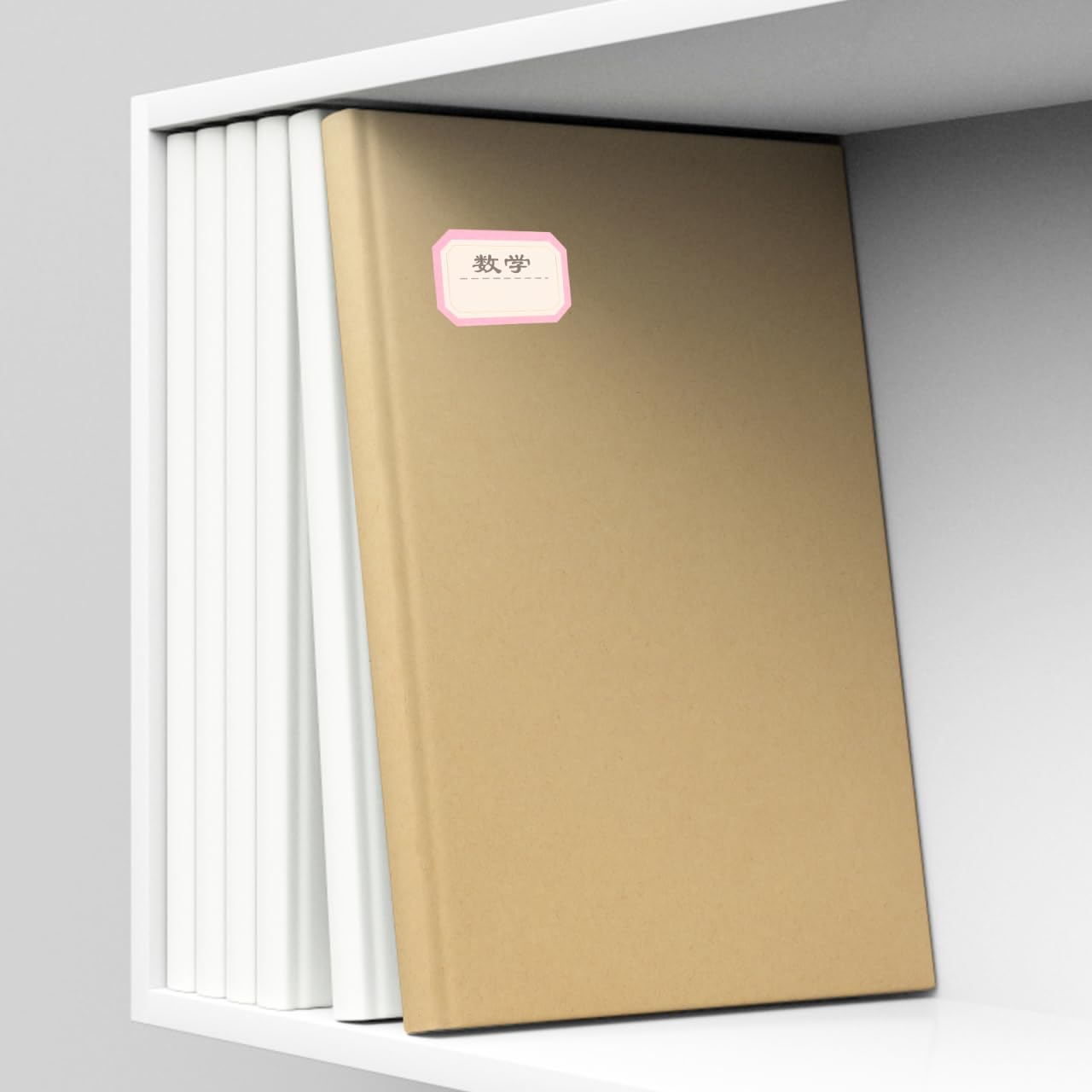 SHOWERORO Kraft Self-Adhesive Book Cover Kit 30 Sheets Book Jackets for Textbooks Notebooks Magazines Protective Cover Wrapping for School Office Use