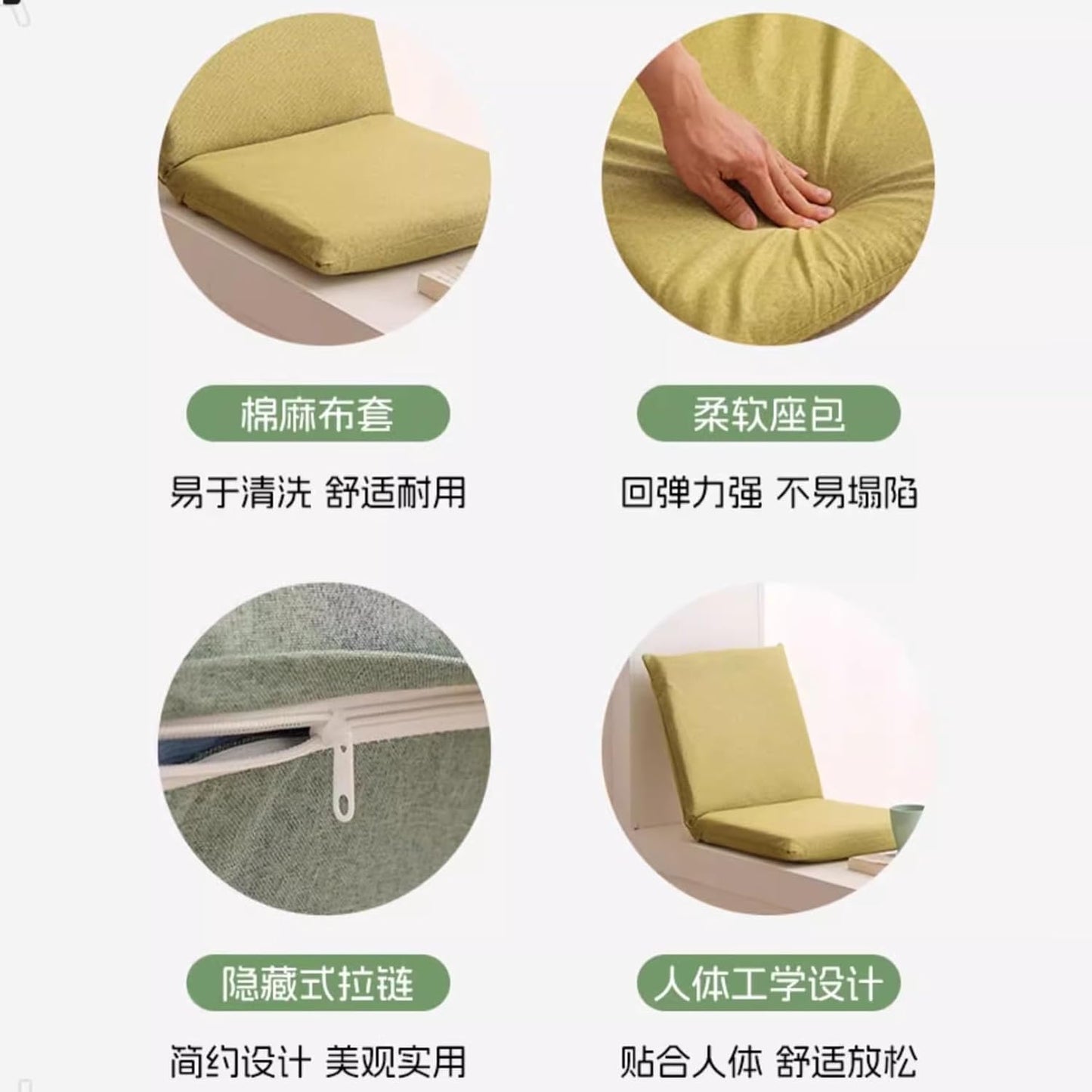 Floor Chair Meditation Floor Chair Lazy Sofa Chair with Back Support Portable Floor Chair Ergonomic Lounger Sofa for Seating, Gaming, Reading, TV Watching,Blue,L