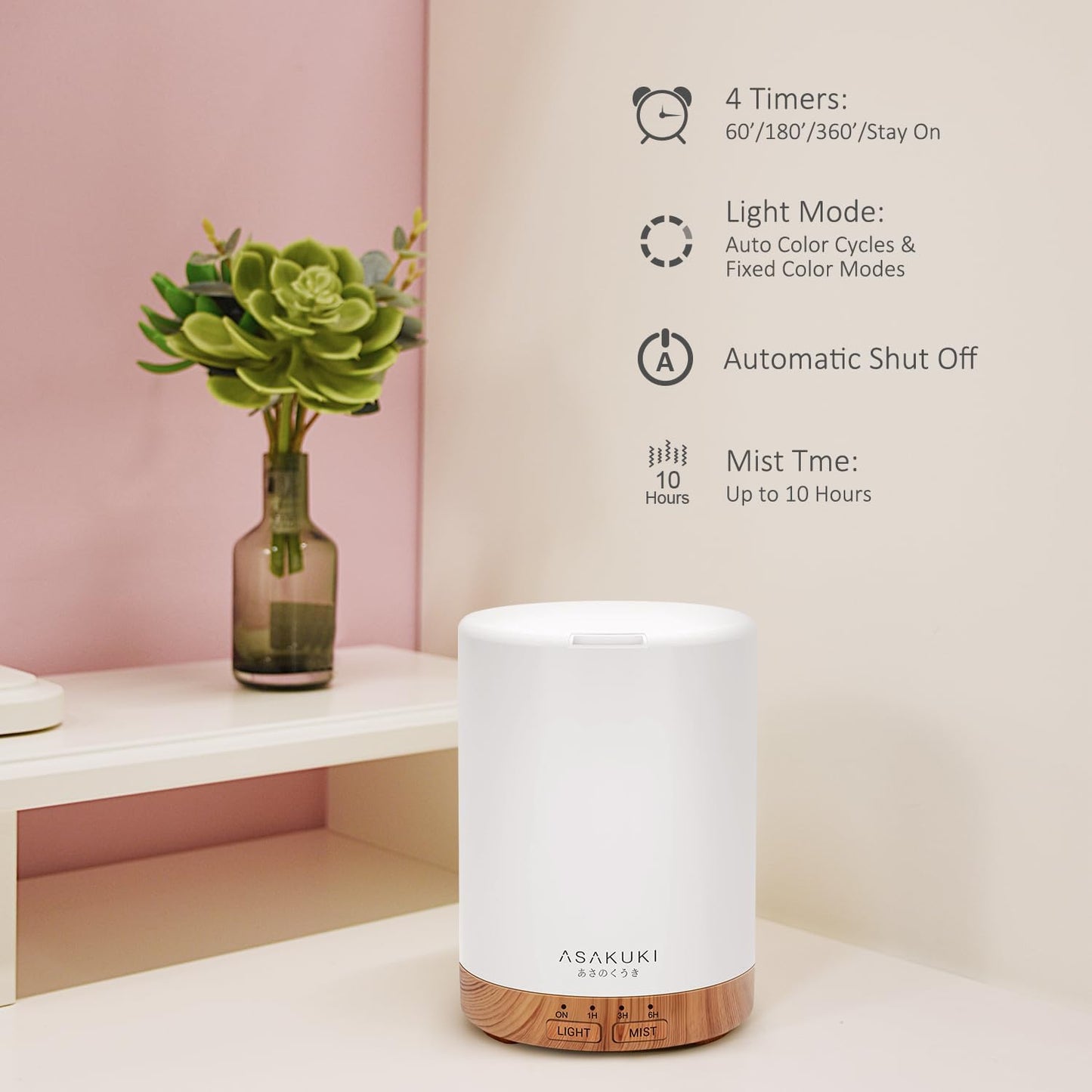 ASAKUKI Essential Oil Diffuser for Home, 300 ml Humidifier with Automatic Shut-Off, Quiet Aromatherapy Diffuser with 7 LED Lights for Living Room, Kitchen, Bedroom, Hotel - Light Brown
