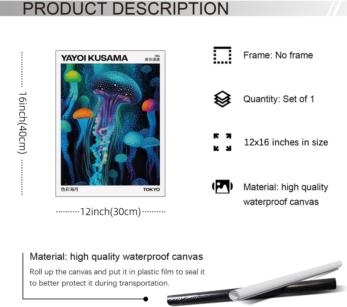 rumlud Colorful Ocean Jellyfish Wall Art Unique Japanese Animal Posters Yayoi Kusama Canvas Prints for Living Room Bedroom Wall Decor 12X16 inch Unframed