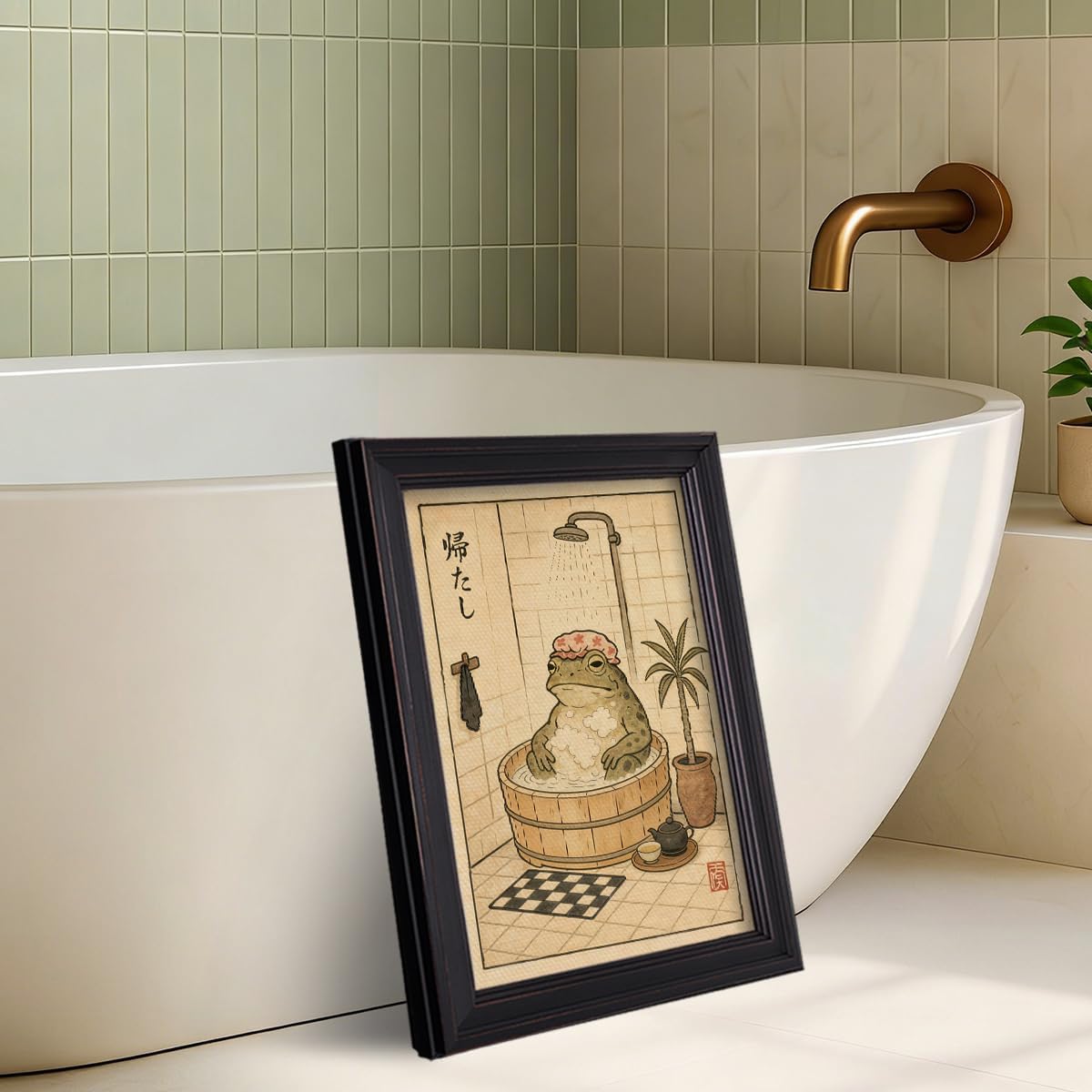 Framed Japanese Frog Bathroom Canvas Wall Art, Vintage Sage Green Shower Cap Frog Aesthetic Poster, Funny Bathroom Animal Picture Print, Asian Japandi Wall Decor for Restroom Washroom 8x10in