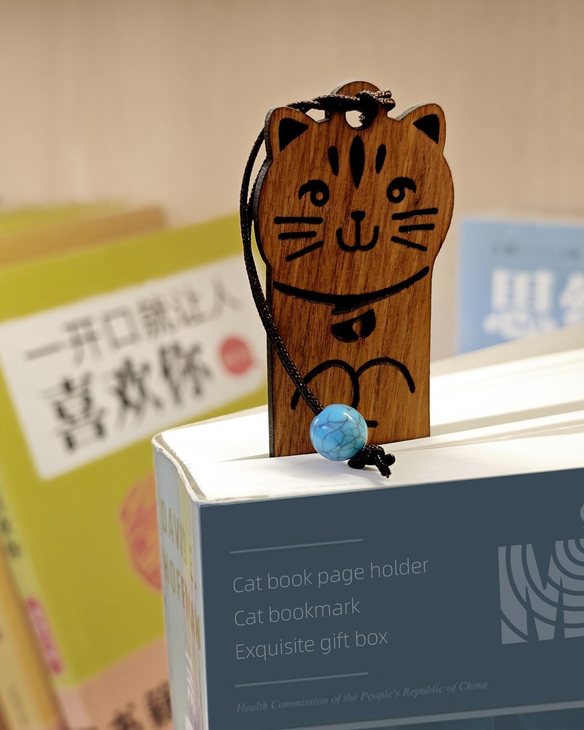 Book Page Holder,Bookmark,Walnut Thumb Bookmark,Thumb Reader,Reading Accessories,Reading Gifts,Literary Gifts,Gifts for Readers,Book Lovers Gifts,Bookworm,Gift(Medium (0.86")