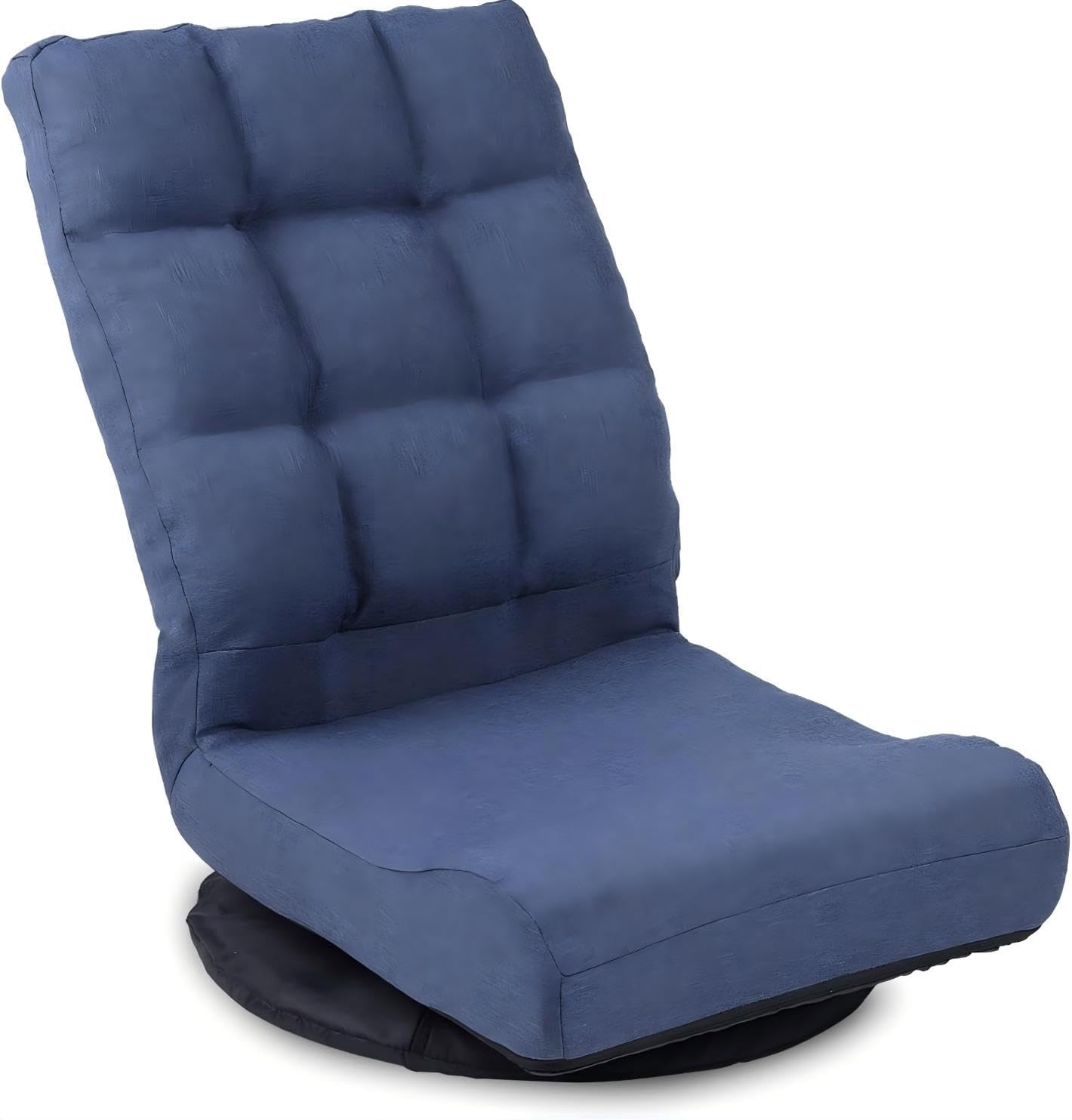 360° Swivel Floor Chair with 6-Position Backrest & Lumbar Support - Heavy Duty Folding Game Rocker for 300lbs, Multipurpose Gaming Chair for TV, Reading & Video Games, Blue
