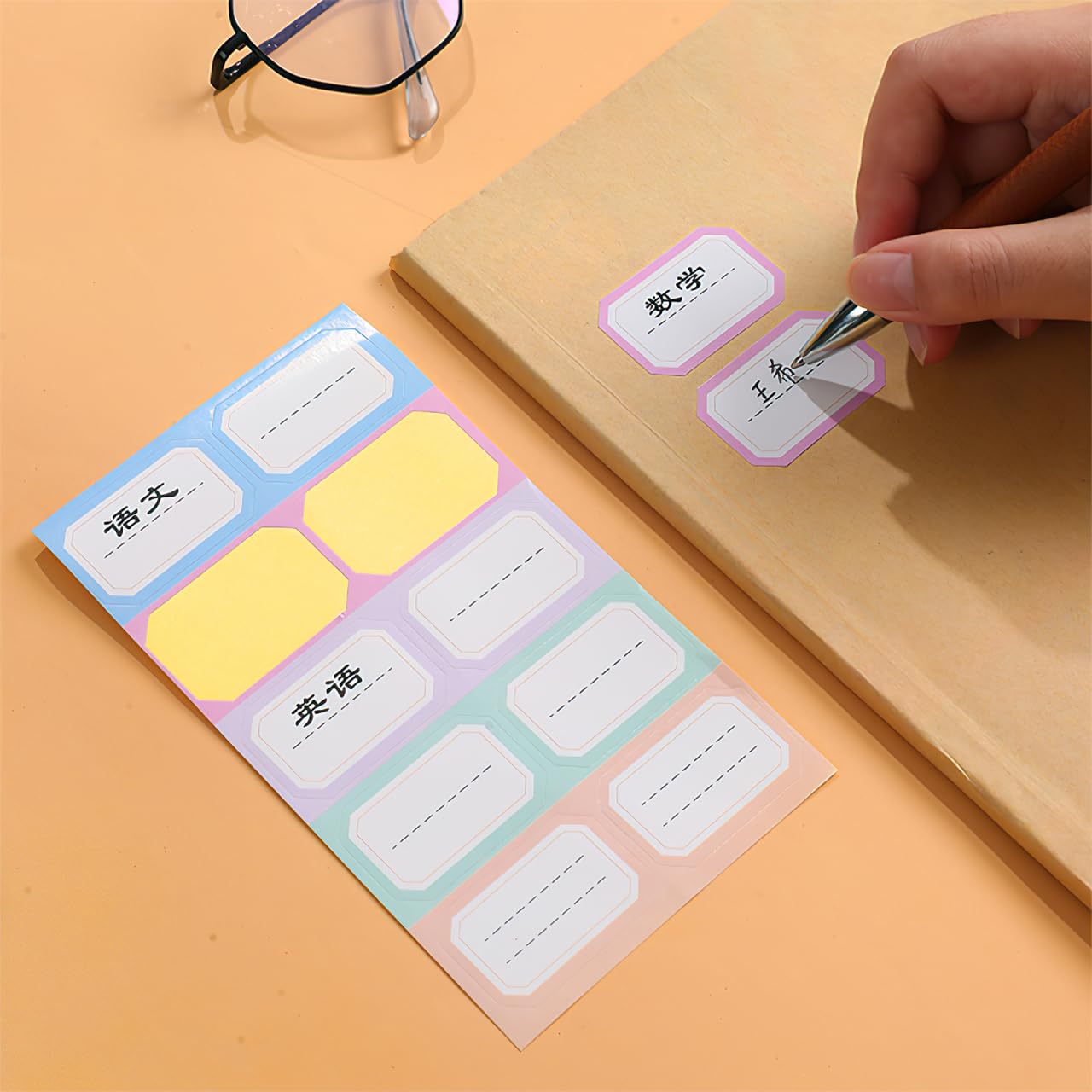 SHOWERORO Kraft Self-Adhesive Book Cover Kit 30 Sheets Book Jackets for Textbooks Notebooks Magazines Protective Cover Wrapping for School Office Use