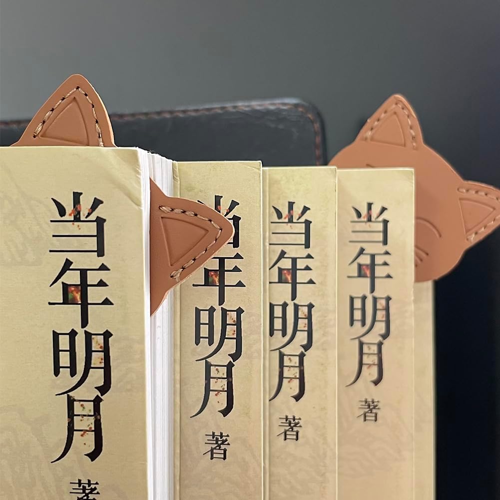 Kawaii Leather Cat Bookmark - Personalized Animal Bookmarks for Women, Kids & Bookworm Gift (B)