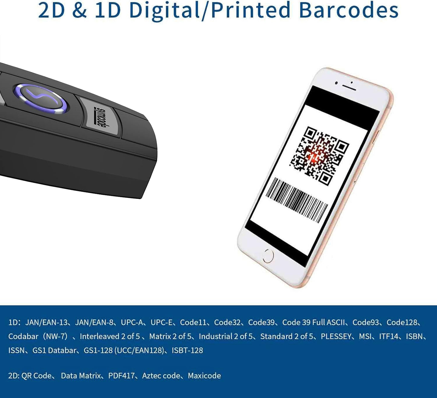 Mini 2D Portable Handheld Bluetooth Barcode Scanner Wireless 2.4G & USB Wired 3-in-1 Bar Code Scanner Portable USB QR Code Scanner for Windows.Android.iOS.MAC