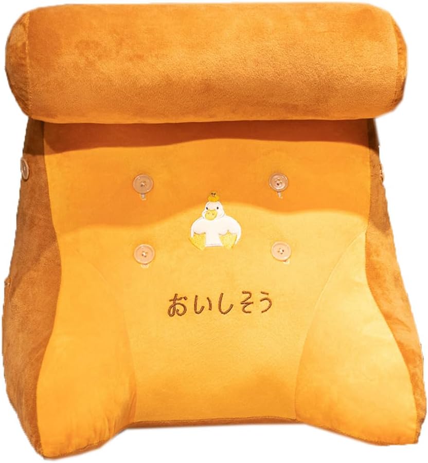 Cartoon Bed Backrest Pillow Sofa Reading Pillow Chair Lumbar Cushion Sleeping Neck Support Pillows Headboard Pillow (Brown Goose, 45×55cm/17.7"×21.65")
