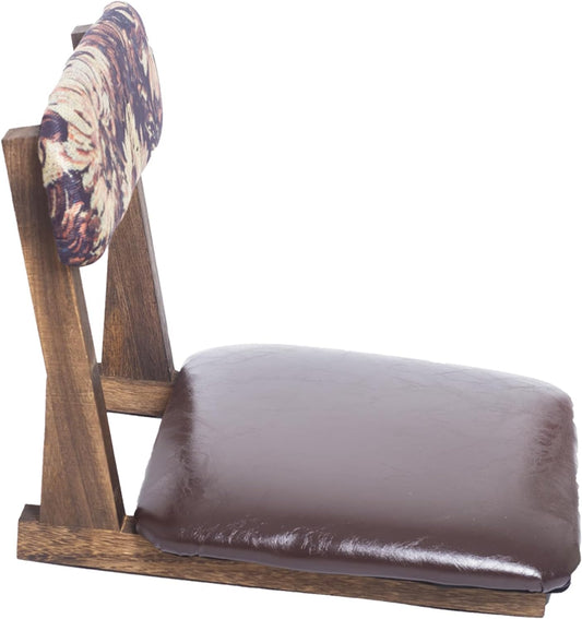 Meditation Chair with Back Support, Japanese Floor Chair, Tatami Floor Seat, Brown