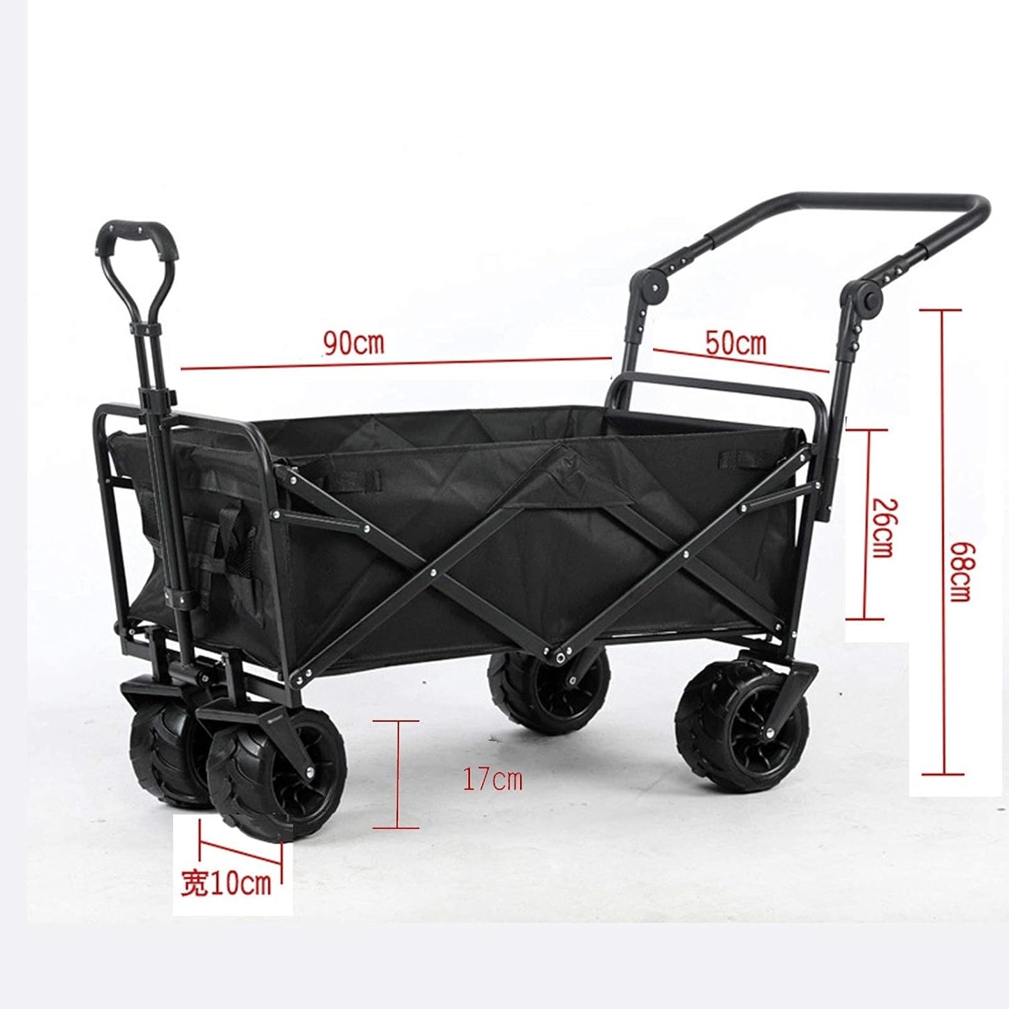 Garden Trolley Outdoor Utility Wagon Folding Garden Beach Shopping Camping Cart Garden Trolley Carts Easy Transport(Yellow Szie)(Yellow Szie)/Gray/Szie