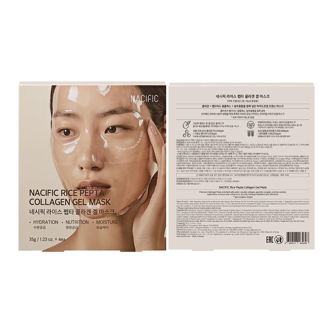 NACIFIC Rice Pepta Collagen Gel Face Mask (Rice Peptide) 4EA Set, Hydrogel Care for All Skin Types, Hydrating, Firming, Elasticity, Glass Glow Skin, Korean Beauty