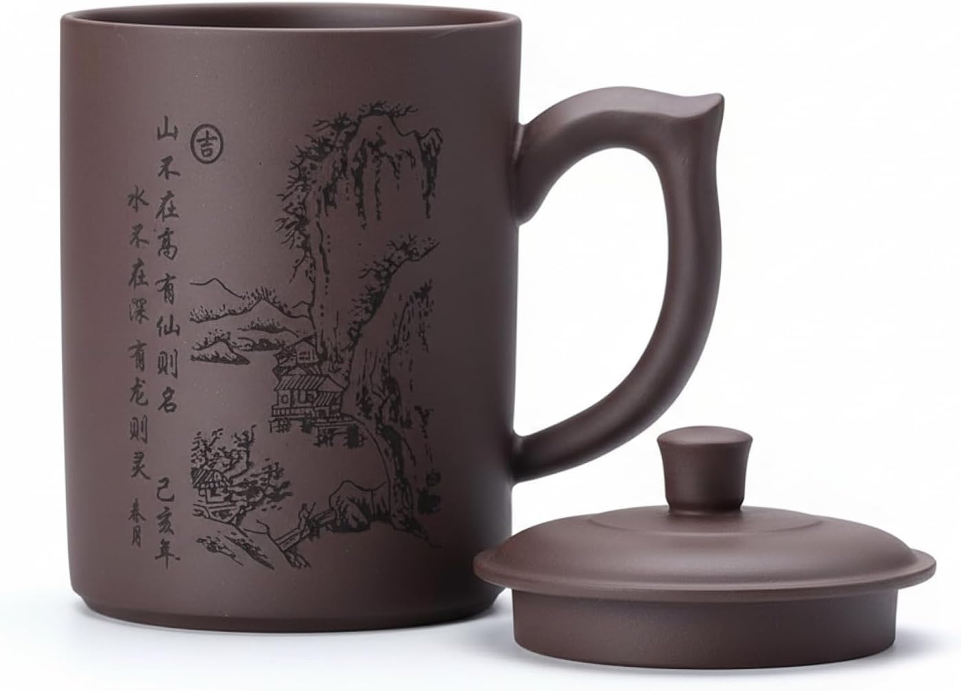 I-MART Chinese Tea Cup Purple Clay Mug with Lid 16 oz Yixing Style Kung Fu Teacup for Loose Leaf Tea Coffee Daily Use with Ergonomic Handle and Traditional Design