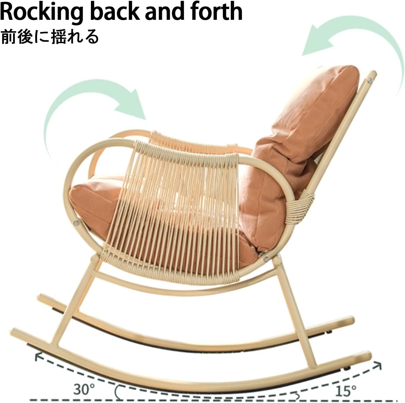 Rocking Chair Nursery Glider Modern Lounge Chair for Balcony Upholstered Switte Outdoor Rocking Chair Upholstered Glider Chairs Rocking Accent Armchair for LivingRoom,Bedroom,Baby Room