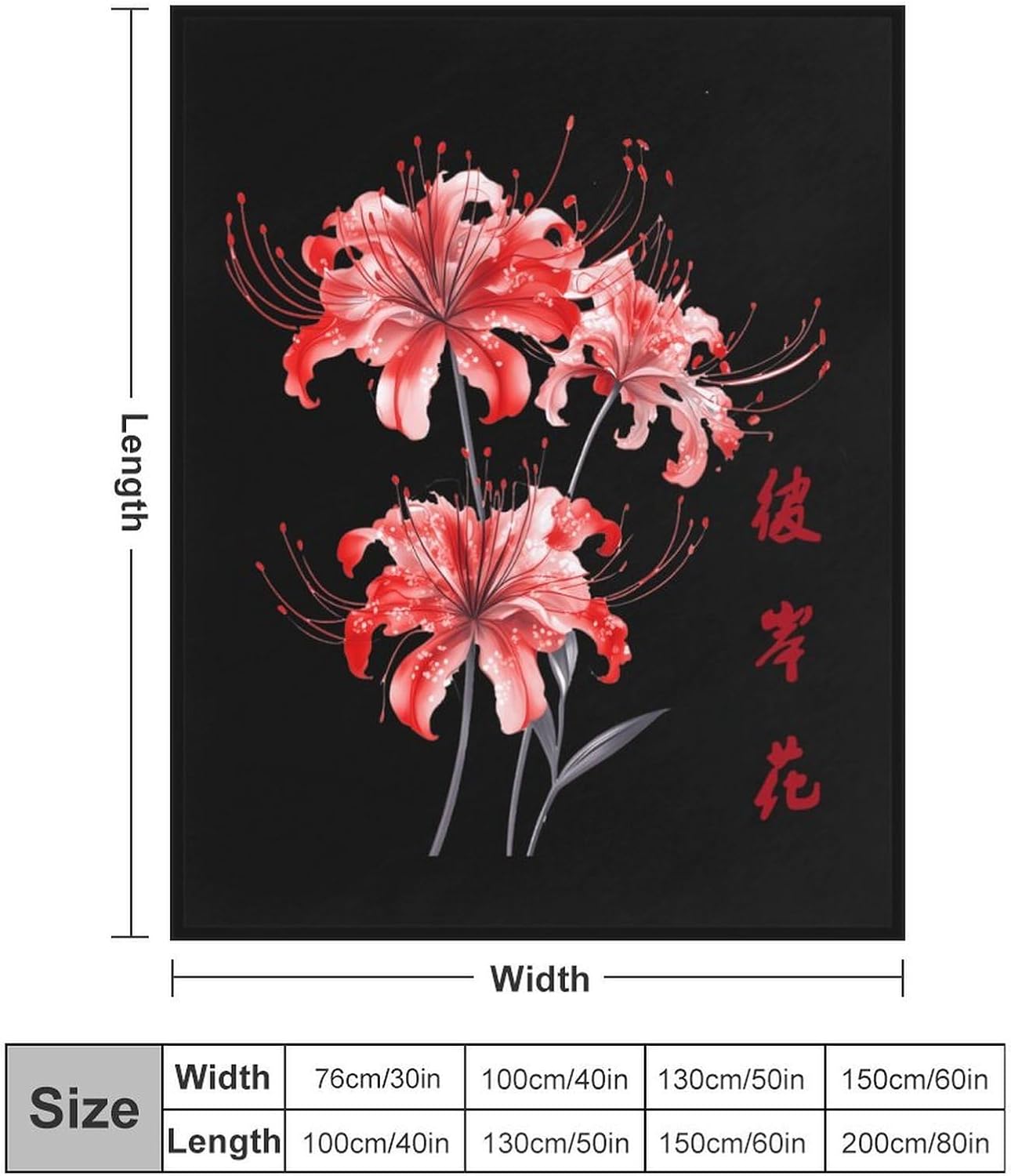 Higanbana Red Spider Lily Flannel Blanket Cozy Fuzzy Plush Throw Blankets for Couch Bed 30"*40"（76 * 100cm）
