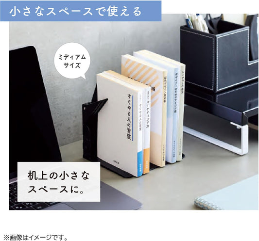 Lihit Lab A3579-24 Single Book Stand Medium Black