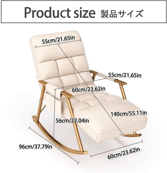 Rocking Chair Nursery with Thick Headrest,Modern Comfortable Upholstered Rocking Chair,Glider Rocker Chair W/Side Pockets,Modern Lounge Chair for Balcony,for Living Room,Classroom,Bedroom