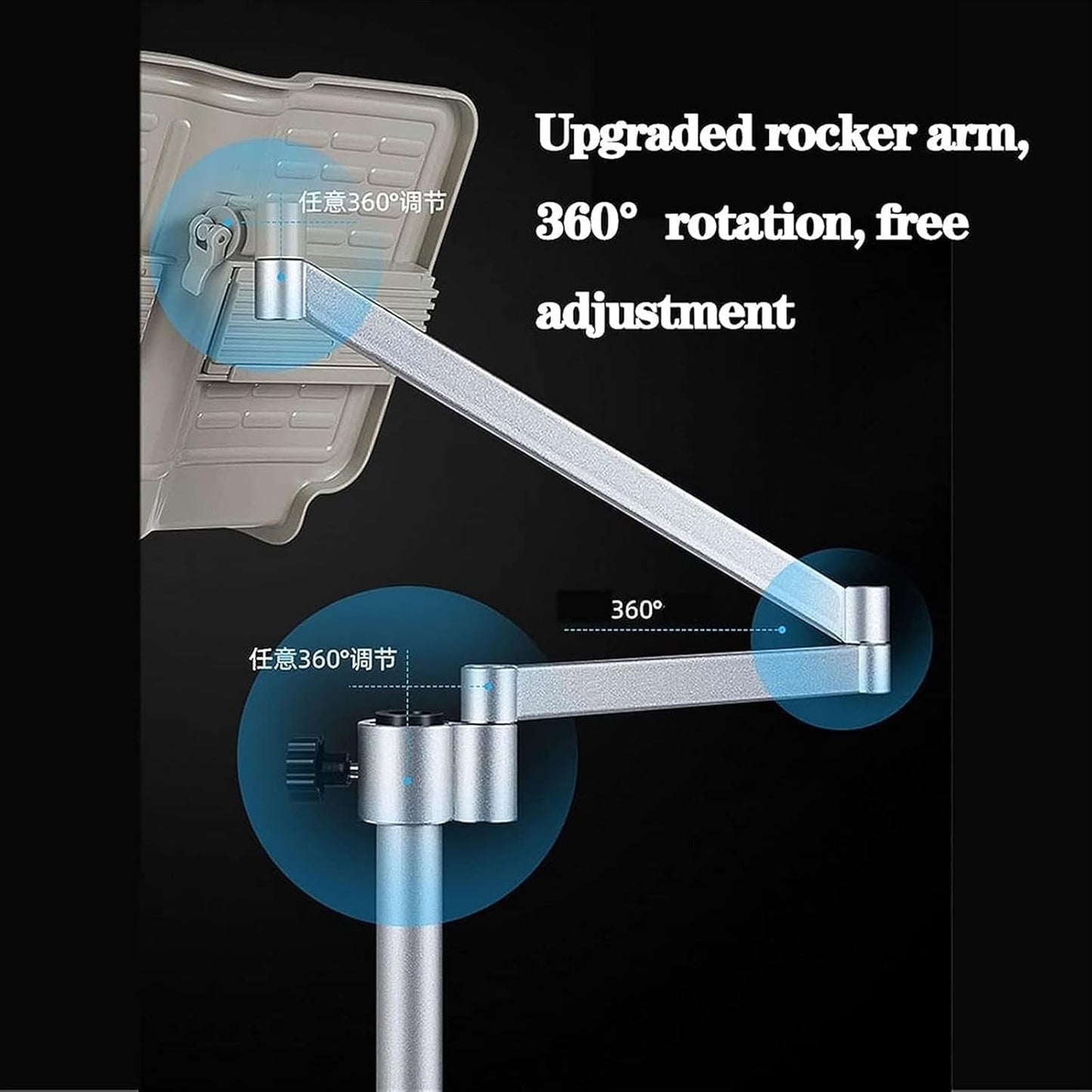 Bookholder Floor Stand,Cookbook Reading Desk Portable Sturdy Lightweight Bookstand,360 Degree Rotating Angle,Adjustable Height,Flexible Gooseneck,Sturdy Aluminum Metal Base (Size : No lamp) (No ( )