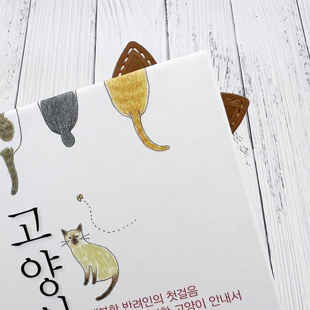 Kawaii Leather Cat Bookmark - Personalized Animal Bookmarks for Women, Kids & Bookworm Gift (B)