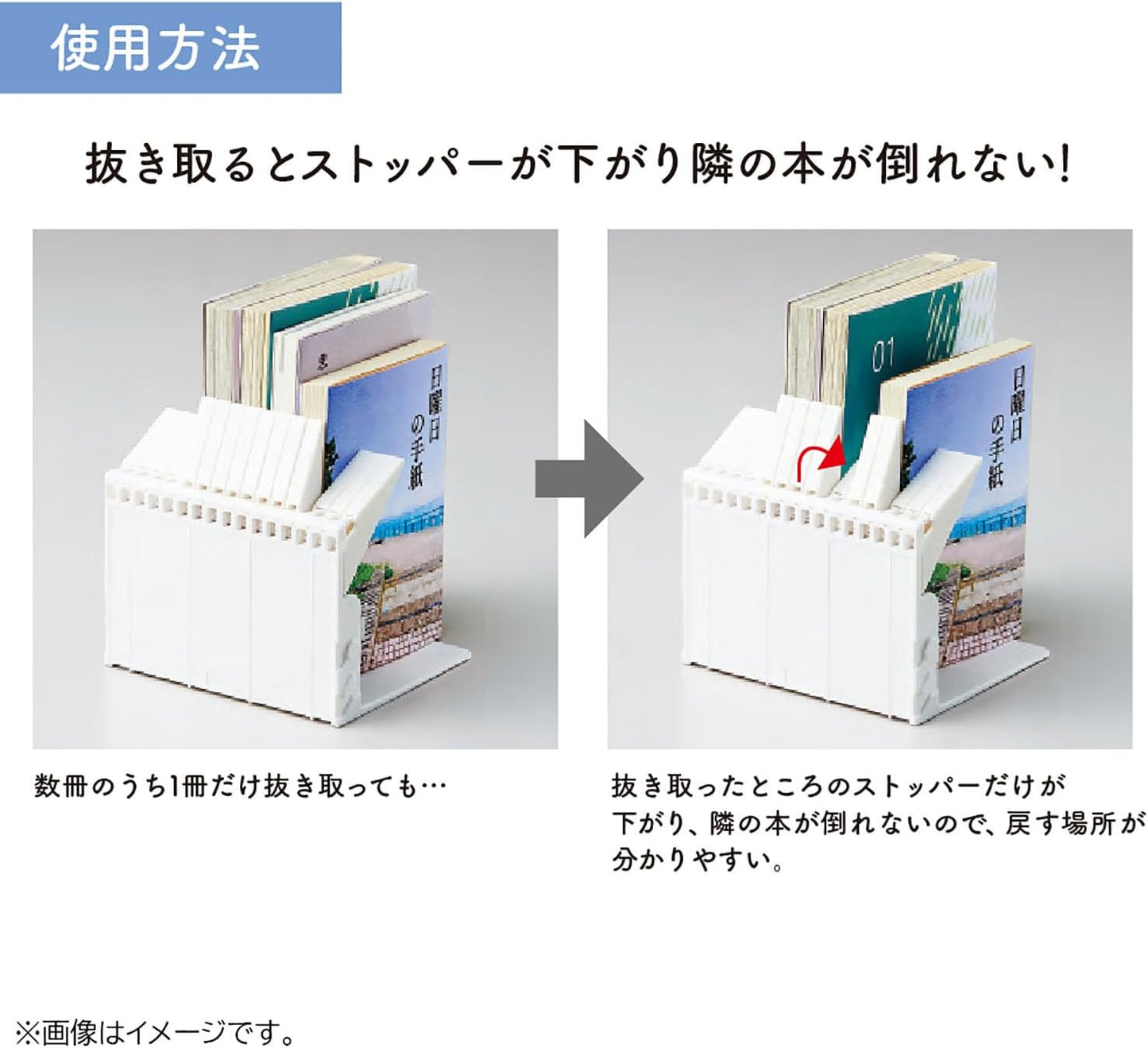Lihit Lab A3579-24 Single Book Stand Medium Black