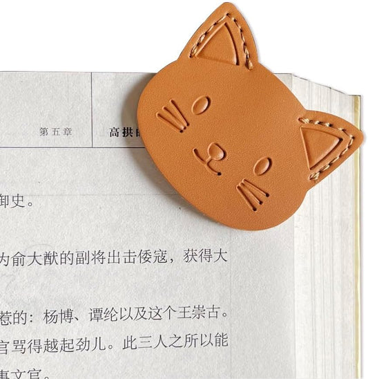 Kawaii Leather Cat Bookmark - Personalized Animal Bookmarks for Women, Kids & Bookworm Gift (B)