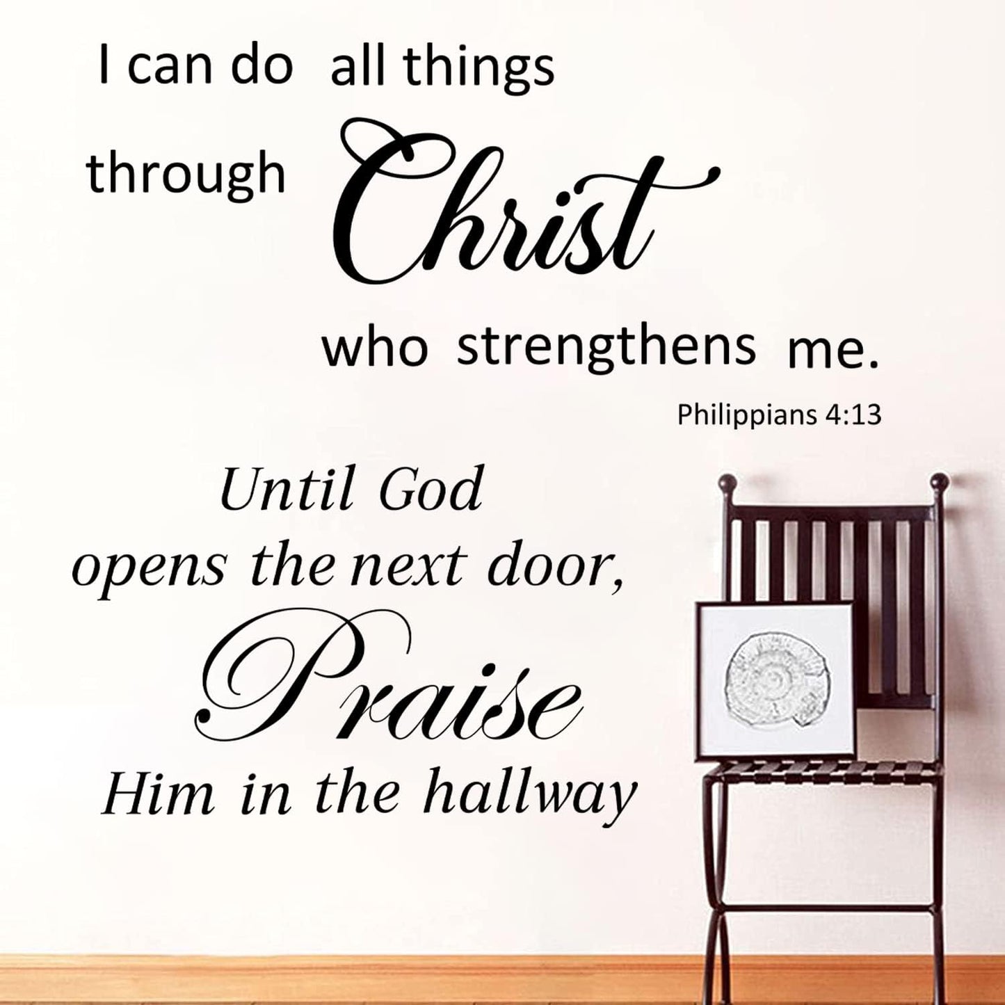 2 Sets Bible Verse Wall Decals - Vinyl Inspirational Quotes & Positive Sayings - Christian Scripture Motivational Decals for Women, Family & Home