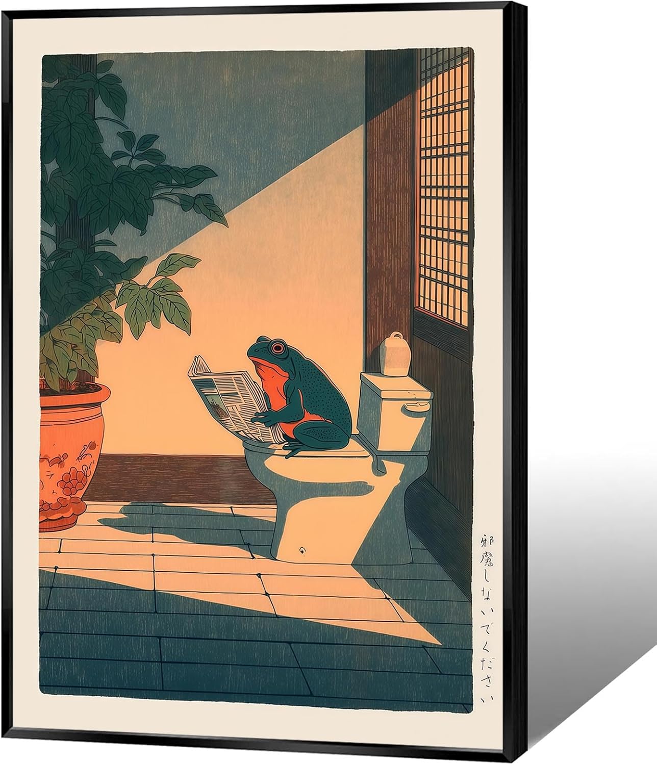 Vintage Frog Bathroom Canvas Wall Art Funny Frog Sitting On The Toilet Reading Newspaper Poster Cute Japan Animal Plants Aesthetic Prints For Home Dorm Toilet Wall Decor 12x16in Unframed