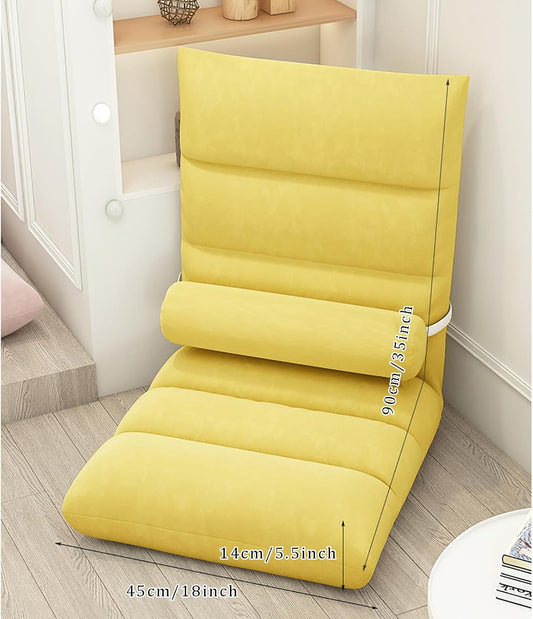 Floor Chair, Armless Meditation Chair with 5 Adjustable Position, Comfy Linen Folding Lazy Sofa Chair Ergonomic Floor Seating Lounge for Gaming, Sleeping, Reading(45x90cm(18x35inch), White A)