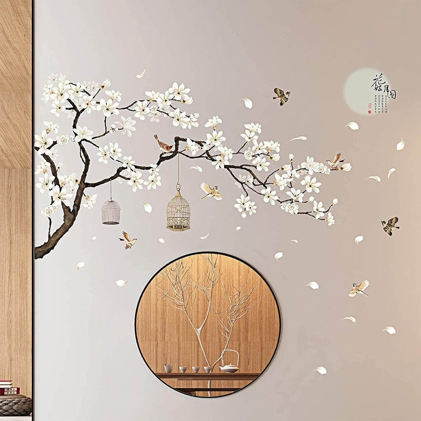 Large Chinese Wall Decals Cherry Blossom Tree 3D Tree Wall Stickers Peel and Stick Wall Decor DIY Flower Wall Murals for Bedroom Living Room Baby Nursery Rooms