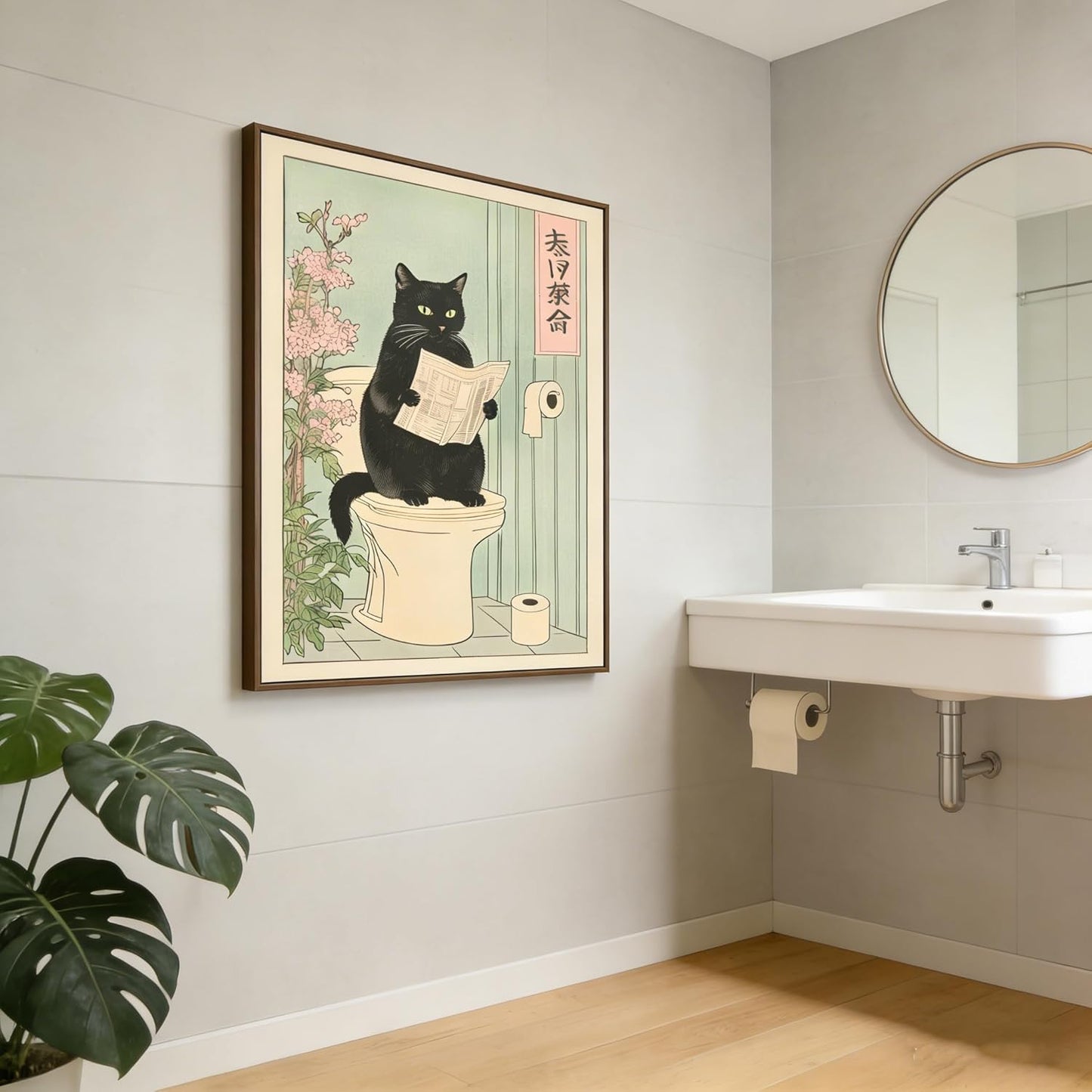 Paivovi Framed Japanese black cat on toilet Canvas Wall Art Funny bathroom print Toilet poster Japanese Cat Wall Decor Pictures Aesthetic Minimalism Artwork Neutral Painting Home Decoration,12x16in
