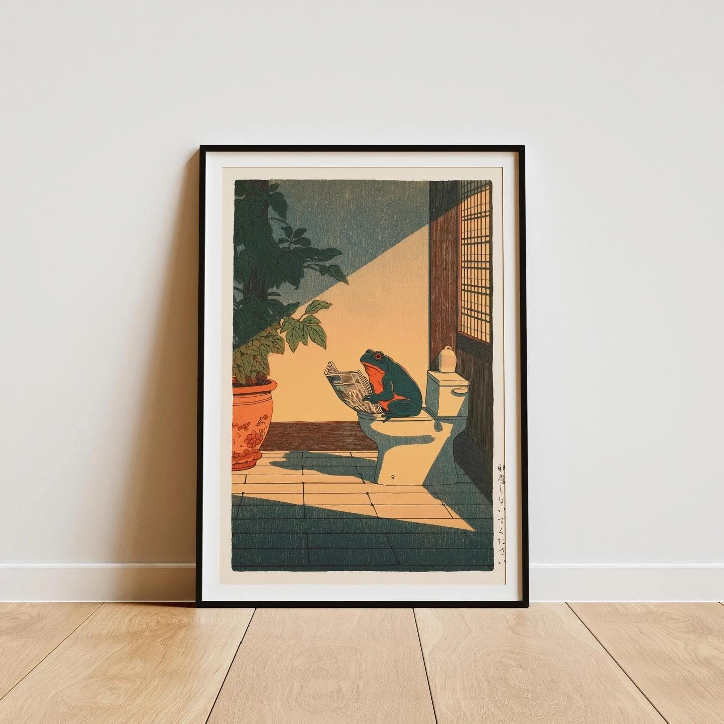 CUQICUQI Vintage Frog Bathroom Canvas Wall Art Funny Frog Sitting On The Toilet Reading Newspaper Poster Cute Japan Animal Plants Aesthetic Prints For Home Dorm Toilet Wall Decor 12x16inch unframed