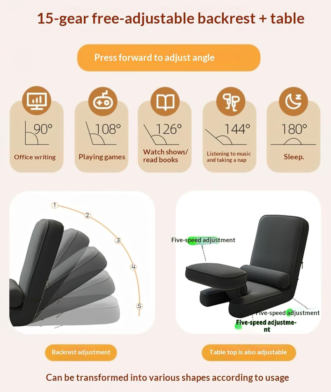 Ergonomic Small Sofa Chair, Tatami Bed, Adjustable backrest Chair, Lazy Sofa, Bedroom Computer Chair, Folding Lounge Chair (Coffee Brown)