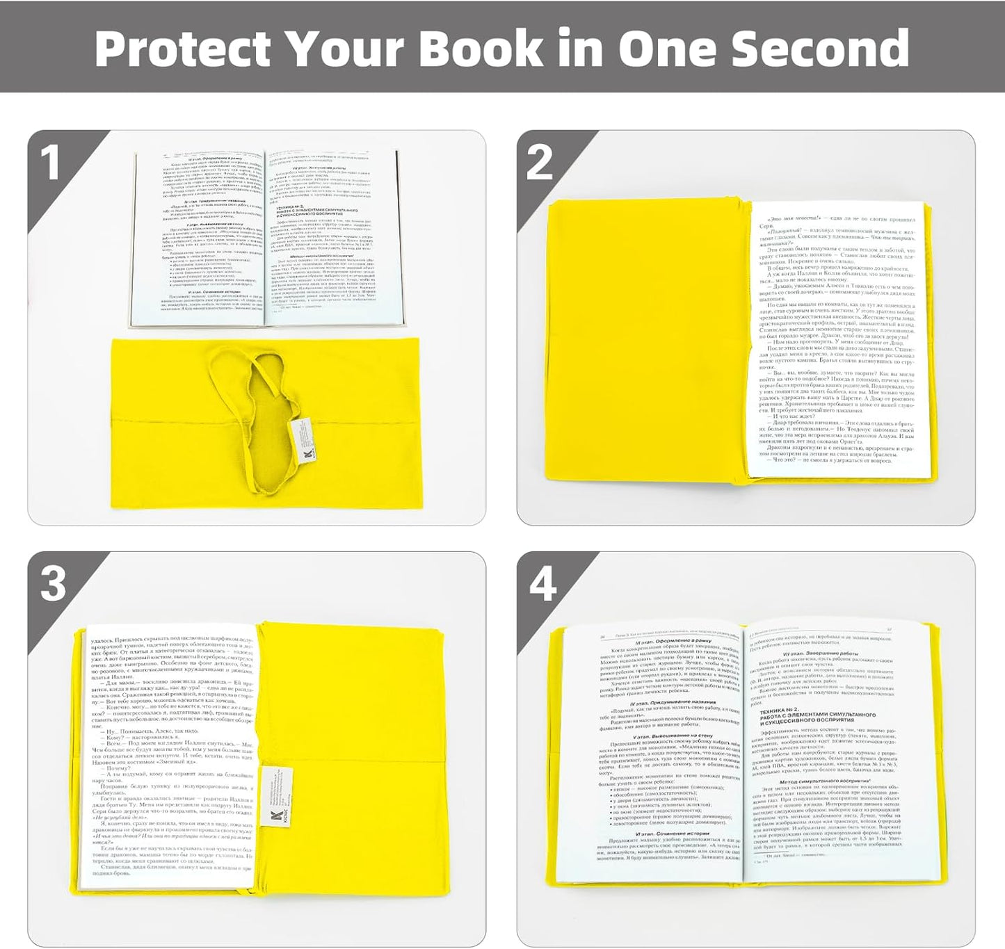 KICNIC Yellow Fabric Book Cover for Hardcover, 1 Pack, 6x9 Inch, Up to 8.5”x9.5”, Adjustable School Book Sleeve Protector for Teens, Stretchable Decorative Cloth Book Sox for Book Lovers
