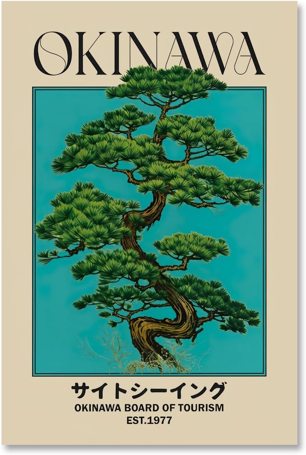 Japanese Canvas Wall Art Okinawa Pine Tree Print Poster Retro Japanese Bonsai Tree Picture Modern Ukiyo-e Wall Decor Painting for Zen Home Bedroom Office Decorations Artwork 16x24inch Unframed